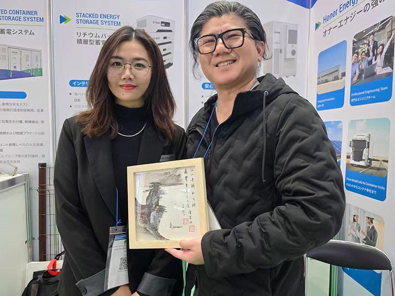 Honor Energyk parte-hartze arrakastatsua amaitu du Japoniako Smart Energy Week 2025ean