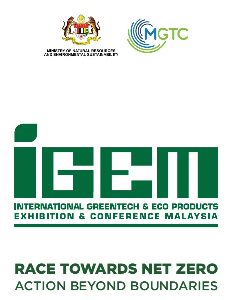 IGEM Erakusketa Malaysian